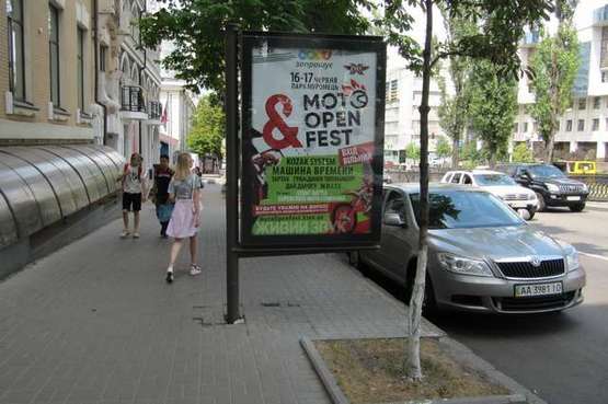 Фото рекламної площини за адресою Шевченка Тараса бульв., 23