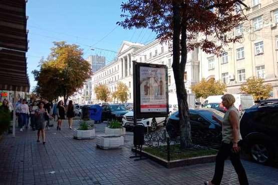 Фото рекламной плоскости по адресу Богдана Хмельницького вул., 3