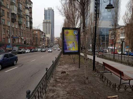 Фото рекламної площини за адресою Лесі Українки бульв., 10 (розподільник)