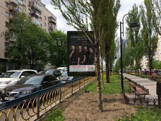 Фото рекламної площини за адресою Лесі Українки бульв., 14 (розподільник)