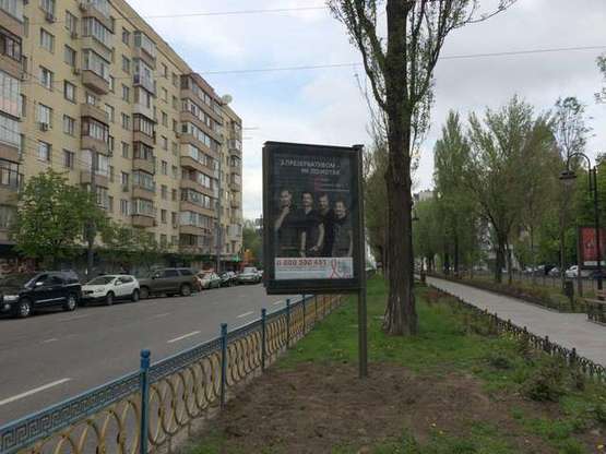 Фото рекламної площини за адресою Лесі Українки бульв., 24 №1 (розподільник - к.№2)