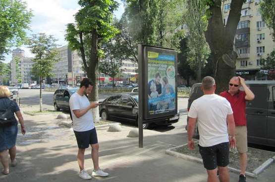Фото рекламной плоскости по адресу Лесі Українки бульв., 17/19