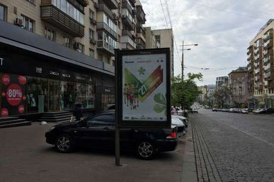 Фото рекламной плоскости по адресу Велика Васильківська вул., 45/17