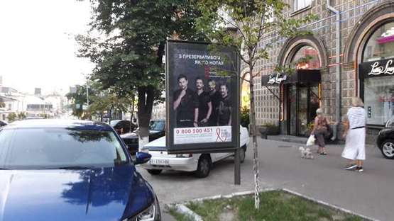 Фото рекламной плоскости по адресу Велика Васильківська вул., 52