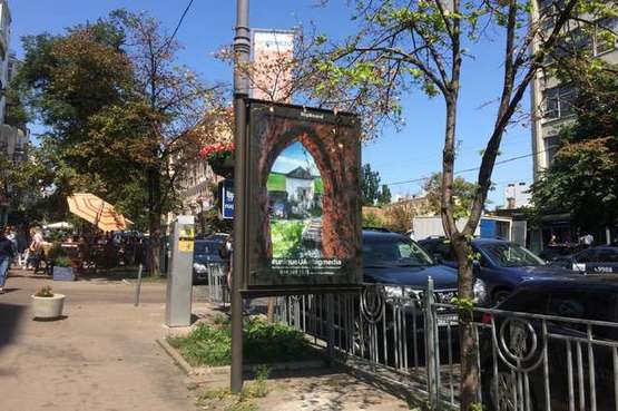 Фото рекламной плоскости по адресу Велика Васильківська вул., 46