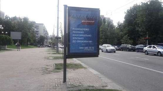 Фото рекламной плоскости по адресу Велика Васильківська вул., 121