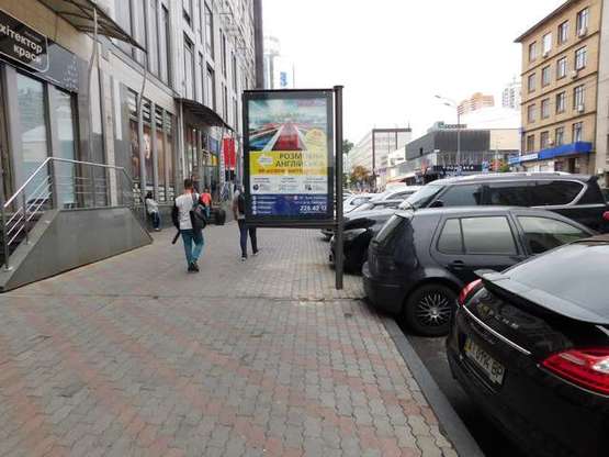 Фото рекламної площини за адресою Фізкультури вул., 10 №1