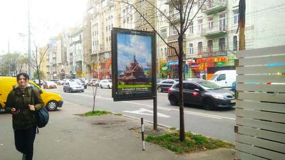 Фото рекламной плоскости по адресу Саксаганського вул., 102