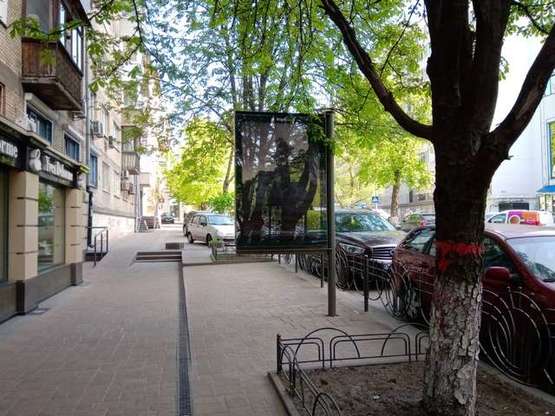 Фото рекламной плоскости по адресу Кловський узвіз, 12