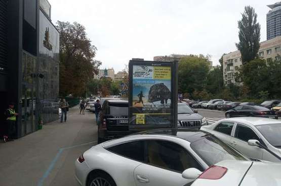 Фото рекламной плоскости по адресу Мечникова вул., 3