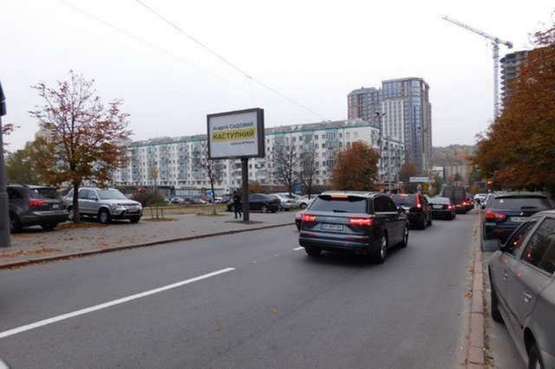 Фото рекламної площини за адресою Коновальця Євгена вул. (Щорса вул.), 3