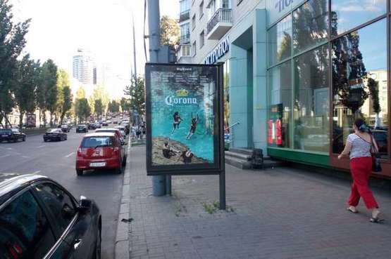 Фото рекламної площини за адресою Лесі Українки бульв., 2