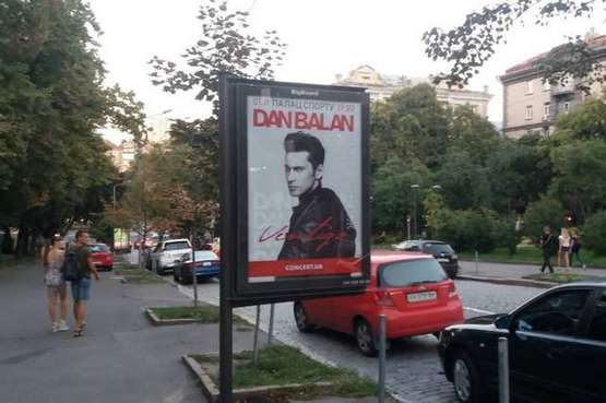 Фото рекламної площини за адресою Прорізна вул., 8