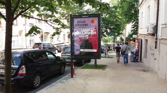 Фото рекламной плоскости по адресу Софіївська вул., 23 (№1 (біля Софіївської пл.))