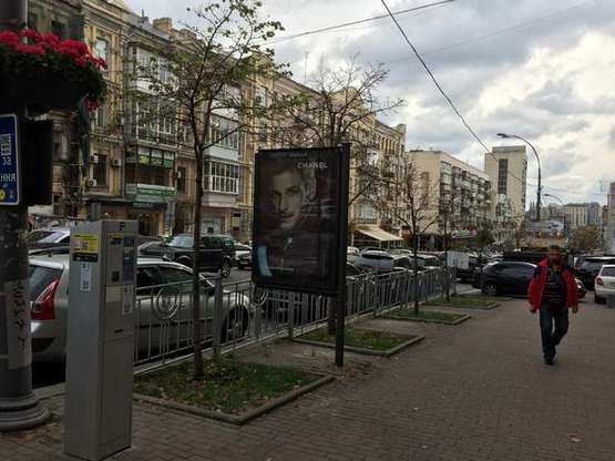 Фото рекламной плоскости по адресу Велика Васильківська вул., 46