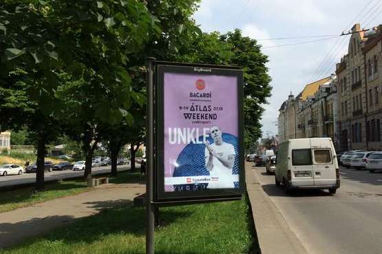 Фото рекламної площини за адресою Верхній Вал вул., 4А, бульварна частина