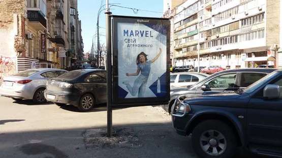 Фото рекламної площини за адресою Саксаганського вул., 111