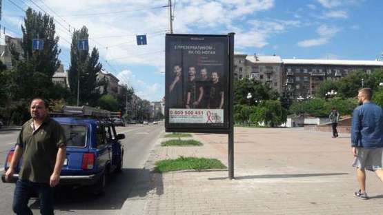 Фото рекламной плоскости по адресу Велика Васильківська вул., 121