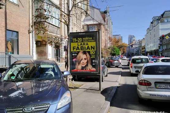 Фото рекламної площини за адресою Жилянська вул., 54