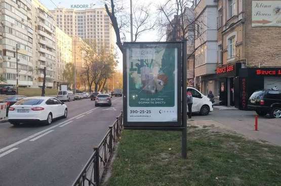 Фото рекламной плоскости по адресу Жилянська вул., 55
