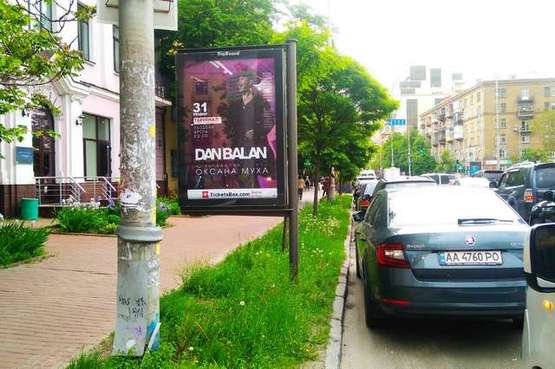 Фото рекламной плоскости по адресу Жилянська вул., 108