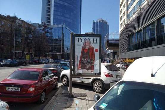 Фото рекламної площини за адресою Мечникова вул., 3