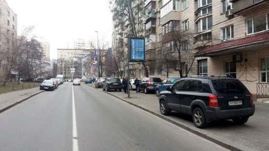 Фото рекламної площини за адресою Кловський узвіз, 24 №2