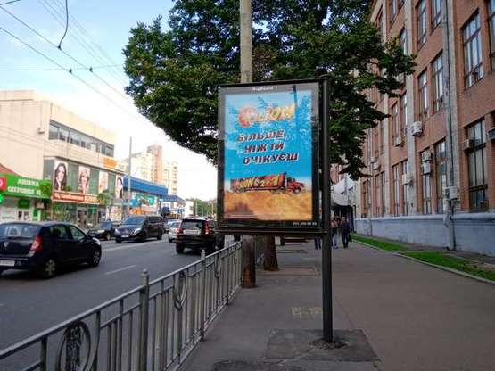 Фото рекламної площини за адресою Мельникова вул., 2/10