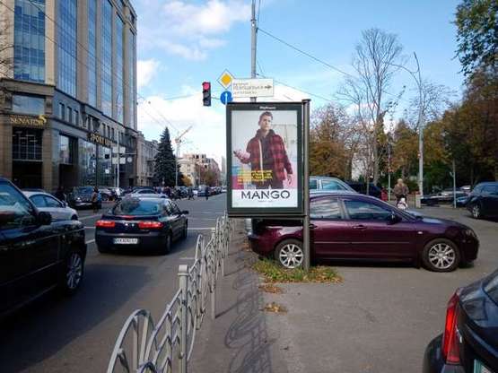 Фото рекламної площини за адресою Московська вул., 37/2 (№1)