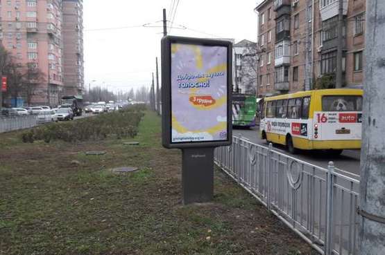 Фото рекламной плоскости по адресу Народного ополчення вул., 2, розподілювач