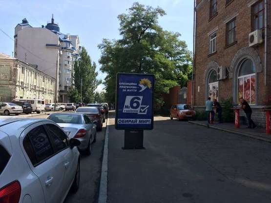 Фото рекламної площини за адресою Турівська вул., 32