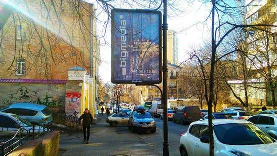 Фото рекламної площини за адресою Олеся Гончара вул., 53