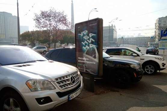 Фото рекламної площини за адресою Бульварно-Кудрявська вул. - Перемоги пл., (біля приміщення Національного цирку України)