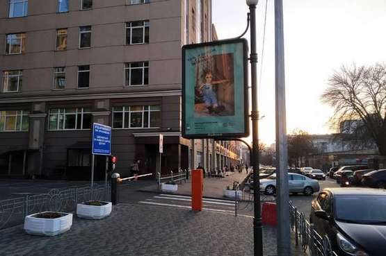 Фото рекламной плоскости по адресу Ярославська вул., 58