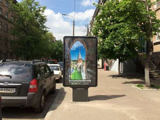 Фото рекламної площини за адресою Турівська вул., 11/41