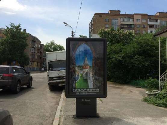 Фото рекламної площини за адресою Юрківська вул., 37