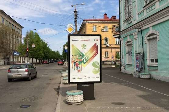 Фото рекламной плоскости по адресу Волоська вул., 6/16 Б