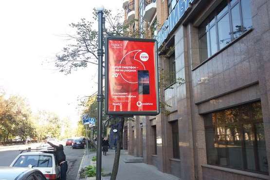 Фото рекламної площини за адресою Бульварно-Кудрявська вул., 11 Б