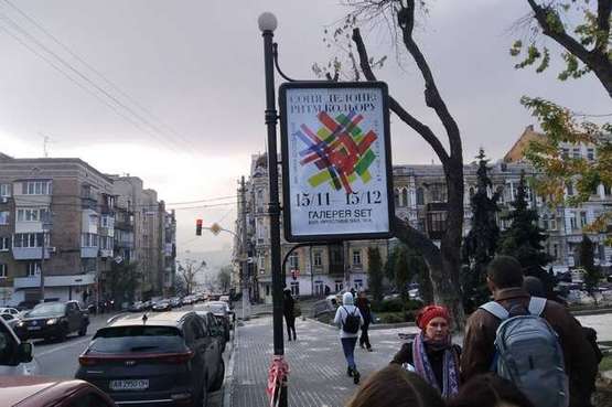 Фото рекламной плоскости по адресу Бульварно-Кудрявська вул., 26