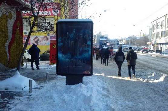 Фото рекламной плоскости по адресу Старовокзальна вул., 21