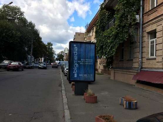 Фото рекламной плоскости по адресу Почайнинська вул., 16/27