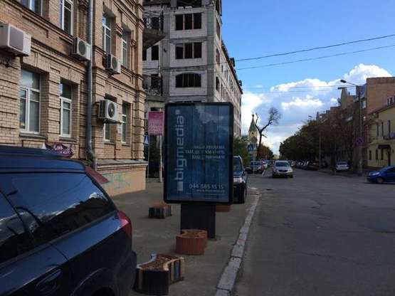 Фото рекламной плоскости по адресу Почайнинська вул., 16/27