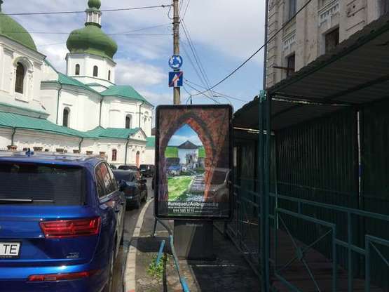 Фото рекламной плоскости по адресу Хорива вул., 2