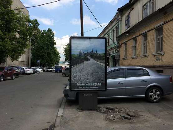 Фото рекламной плоскости по адресу Іллінська вул., 16