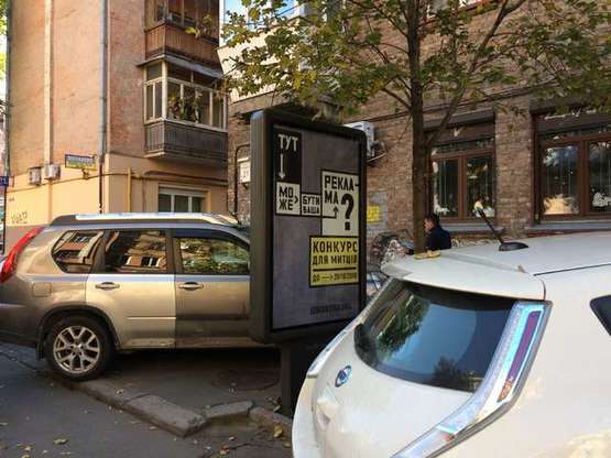 Фото рекламної площини за адресою Волоська вул., 21