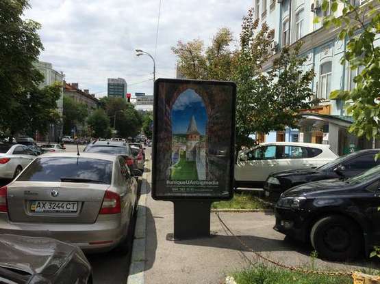 Фото рекламной плоскости по адресу Ділова вул., 18