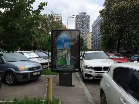 Фото рекламной плоскости по адресу Ділова вул., 18