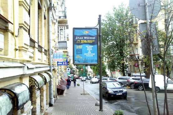 Фото рекламной плоскости по адресу Мала Житомирська вул., 20а