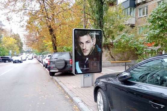 Фото рекламной плоскости по адресу Богдана Хмельницького вул., 88-92