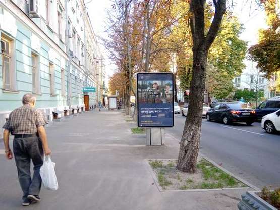 Фото рекламной плоскости по адресу Кріпосний пров.